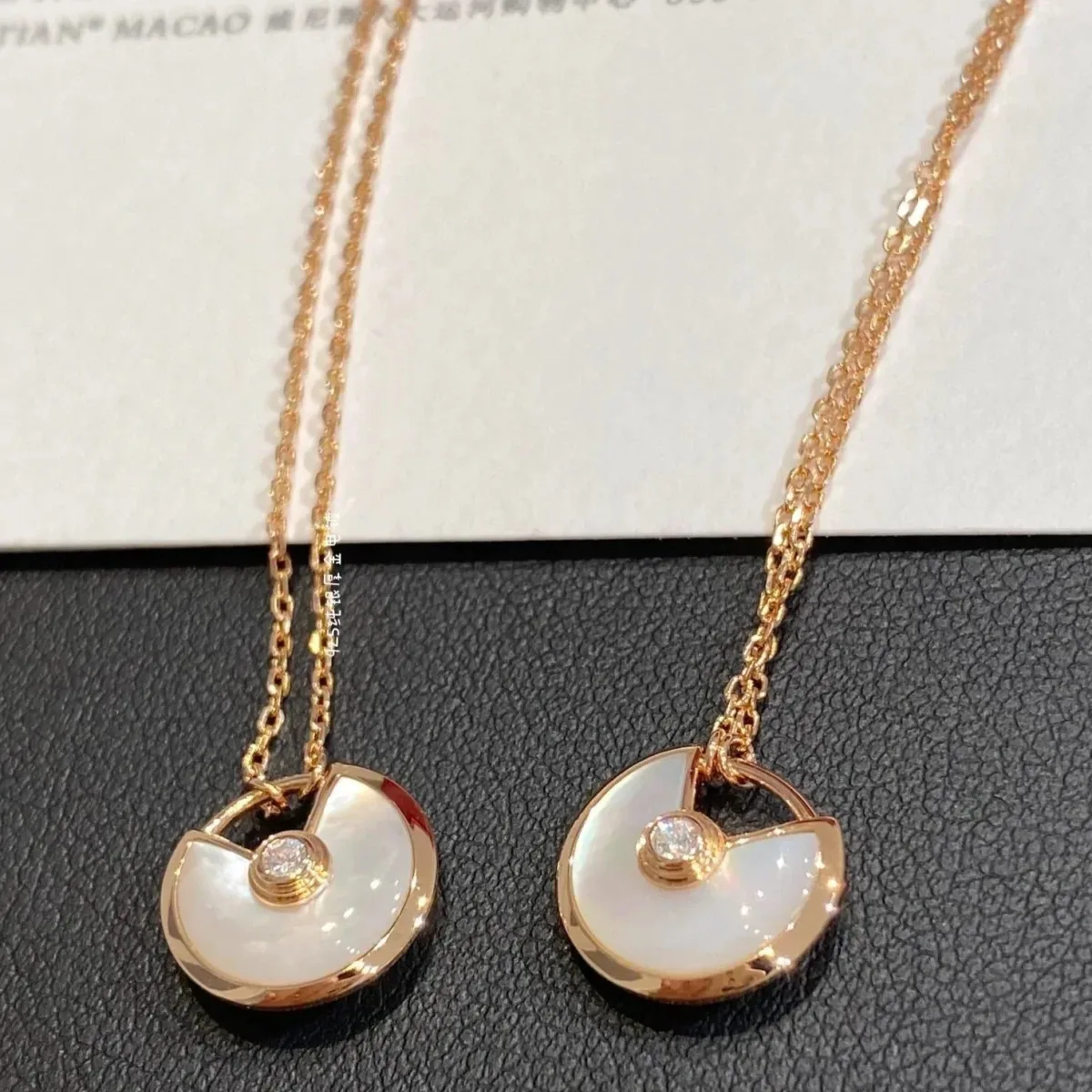 amulette white mop necklace 6hudt