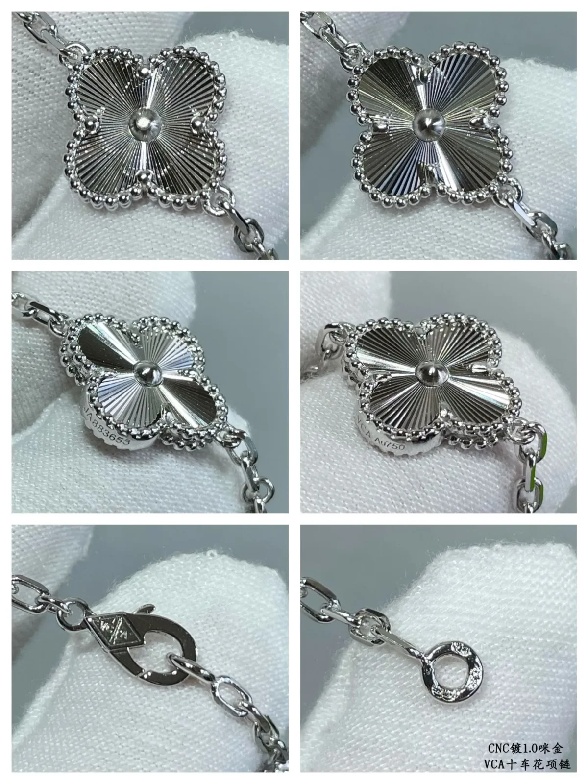 vintage alhambra 10 motifs necklace co1md