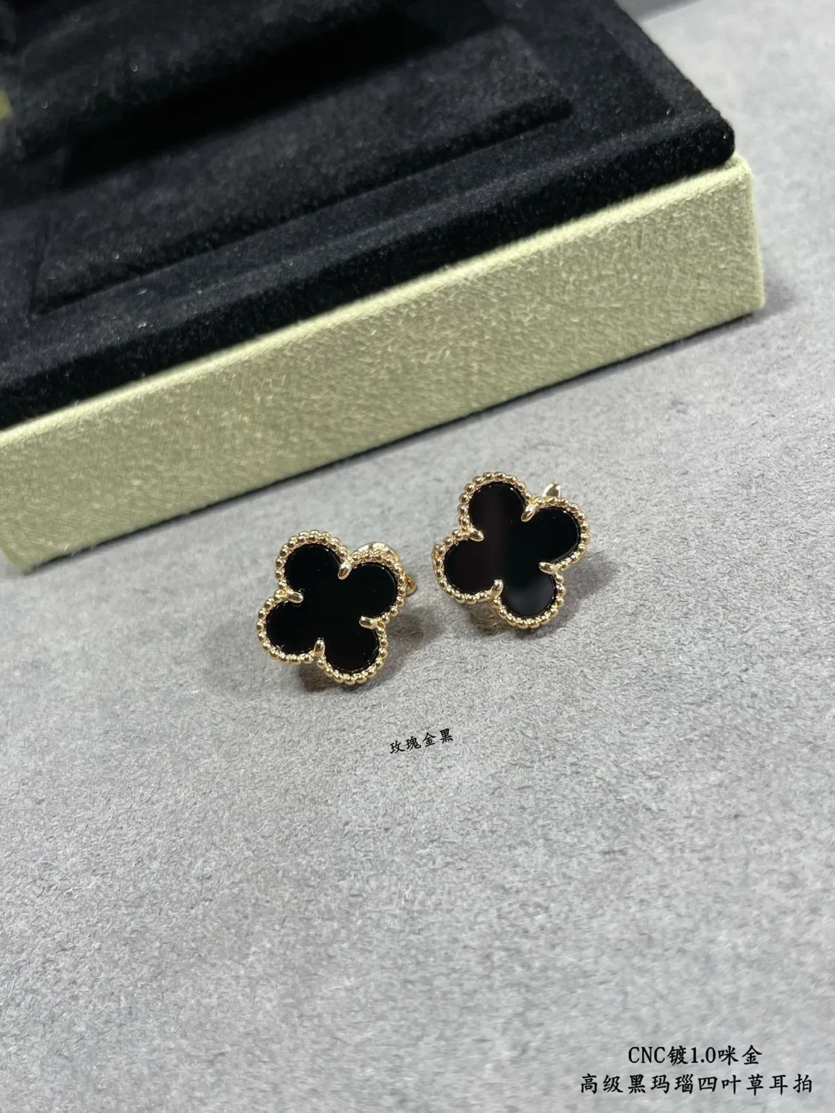 vintage alhambra black earrings malhd