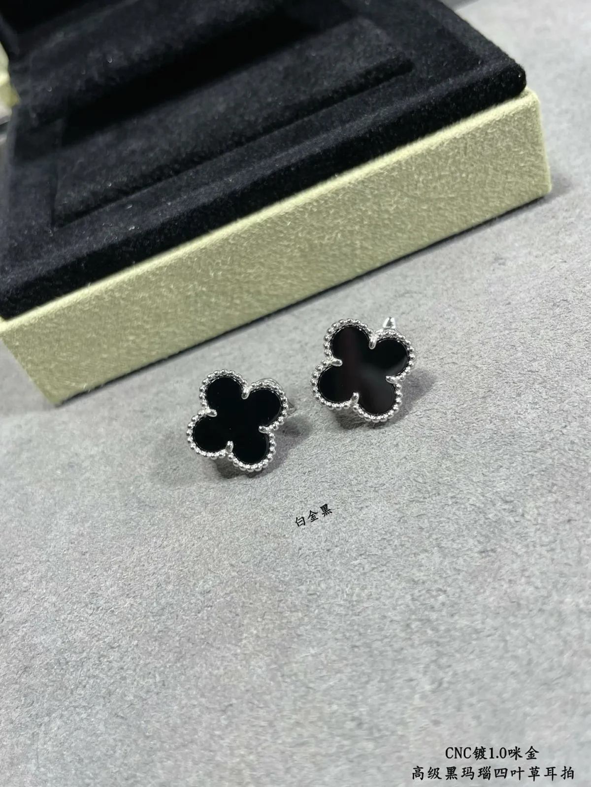 vintage alhambra black earrings pfpcp