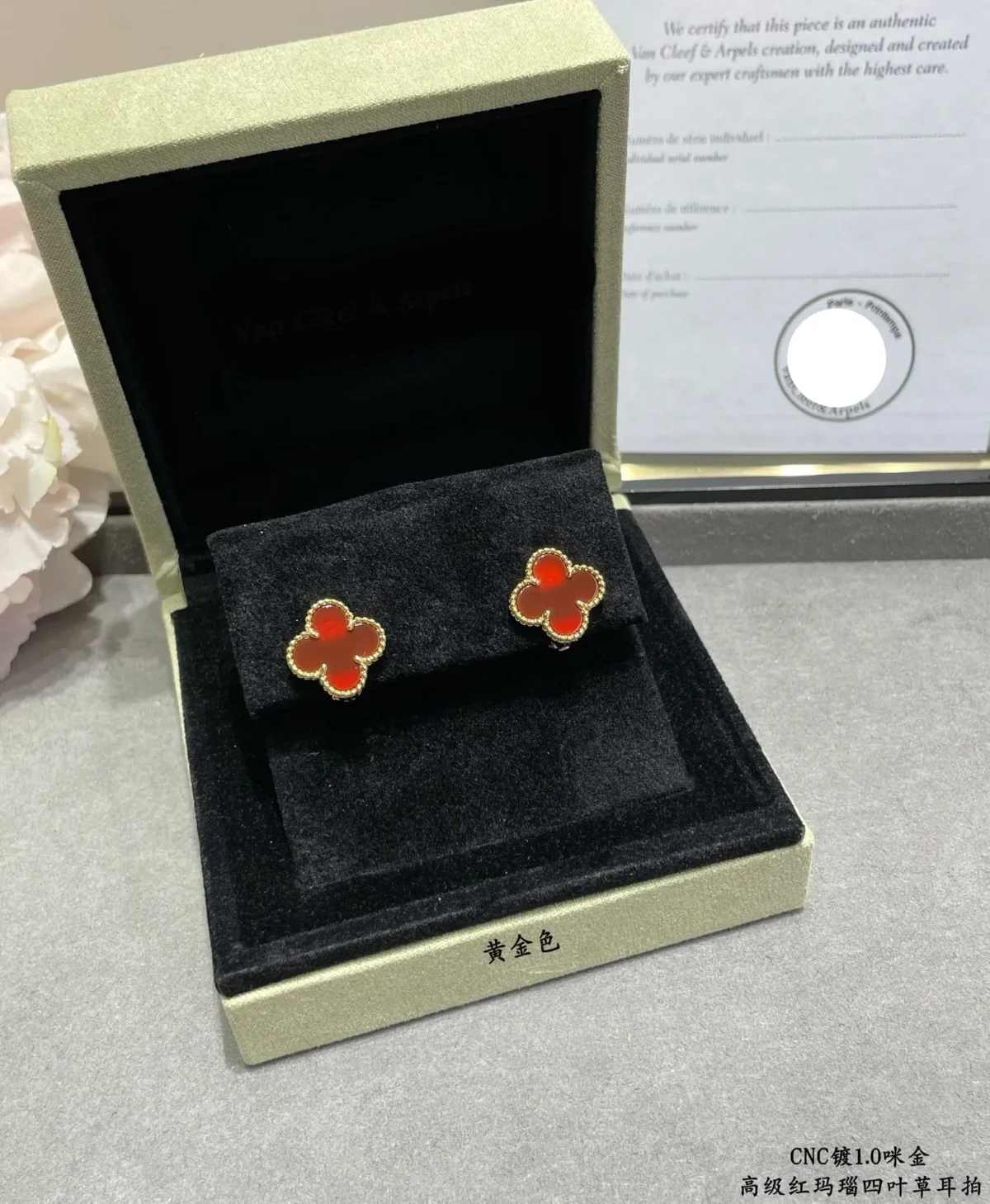 vintage alhambra carnelian earrings 5kgu9