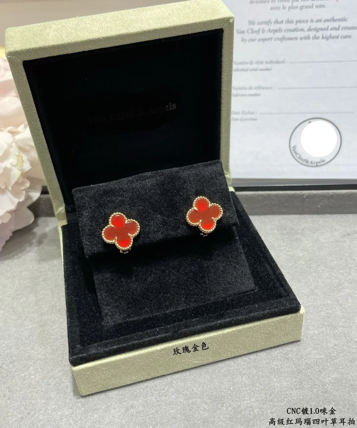 vintage alhambra carnelian earrings huing