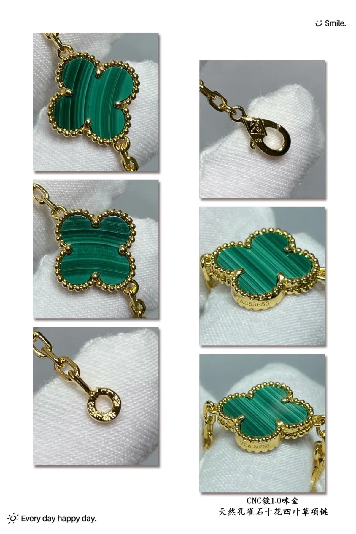 vintage alhambra malachite 10 motifs necklace 93qcc