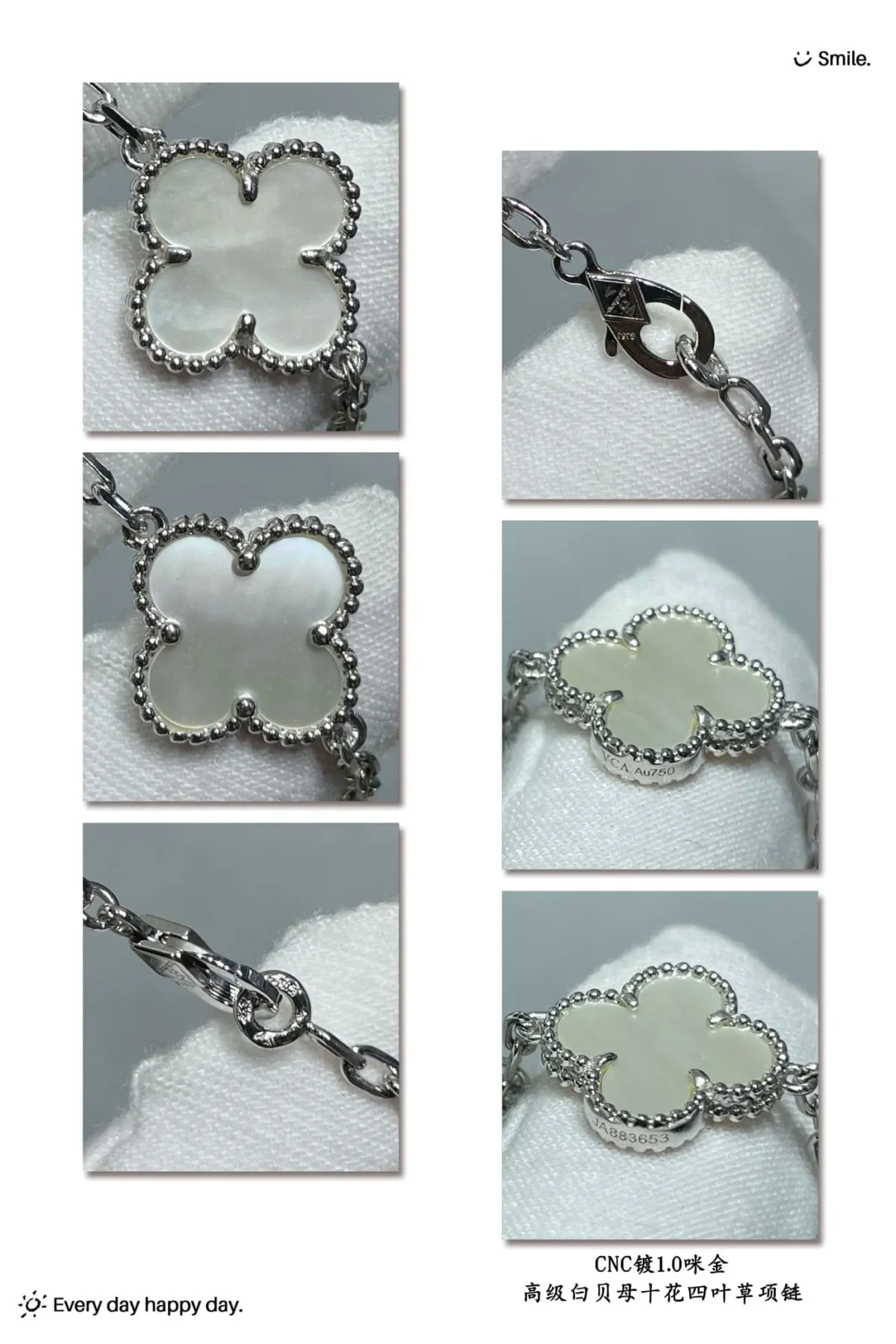 vintage alhambra mother of pearl 10 motifs necklace 8p2eg